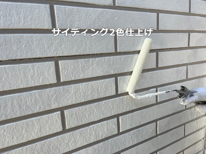 東京都大田区　外壁塗装とランデックスコート塗装　サイディング塗装